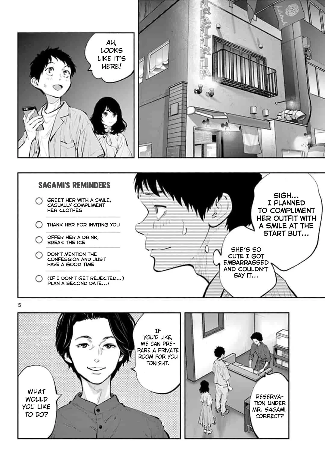 Asoko de Hataraku Musubu-san Chapter 40 page 7 - 