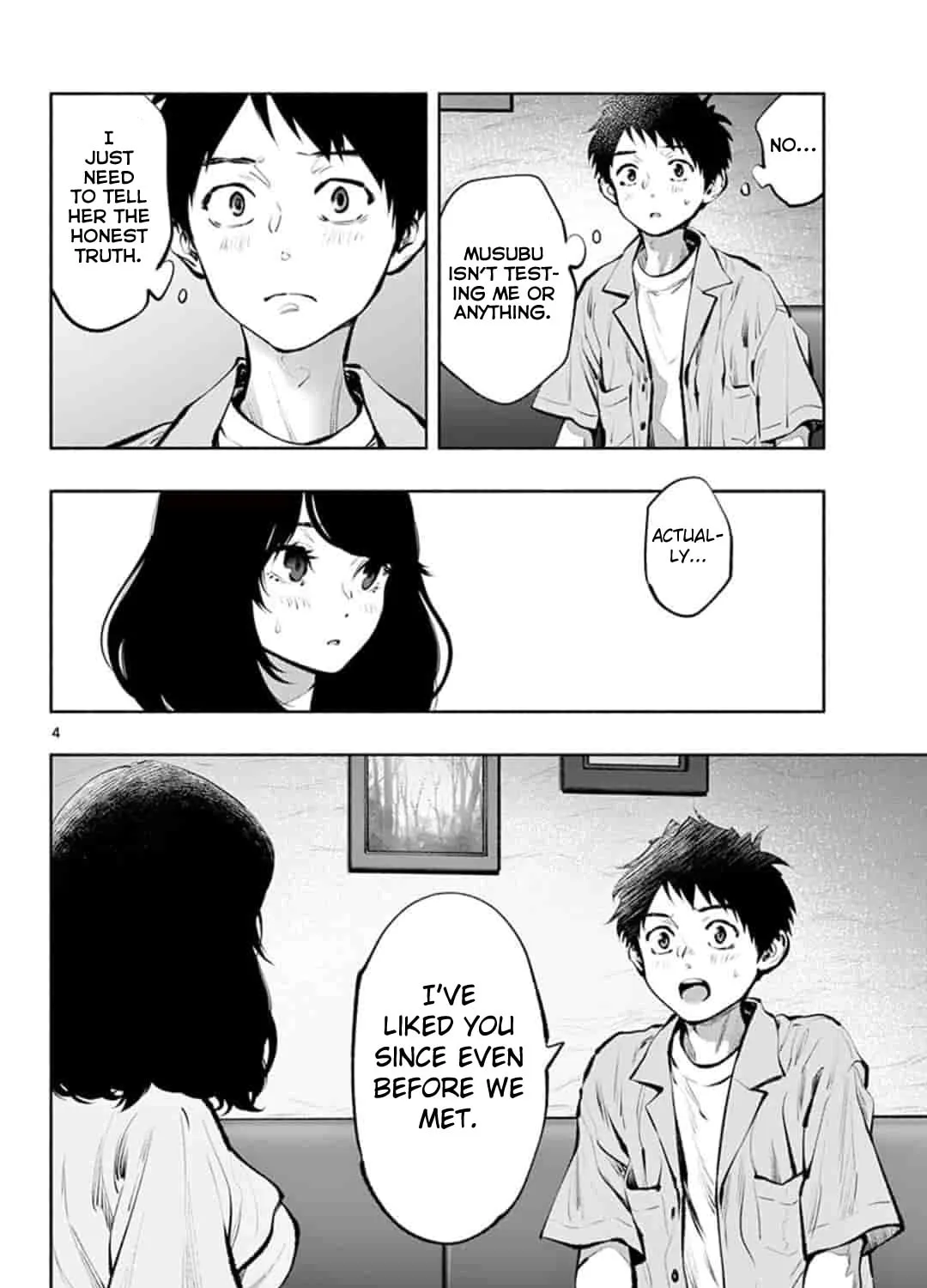 Asoko de Hataraku Musubu-san Chapter 41 page 7 - 