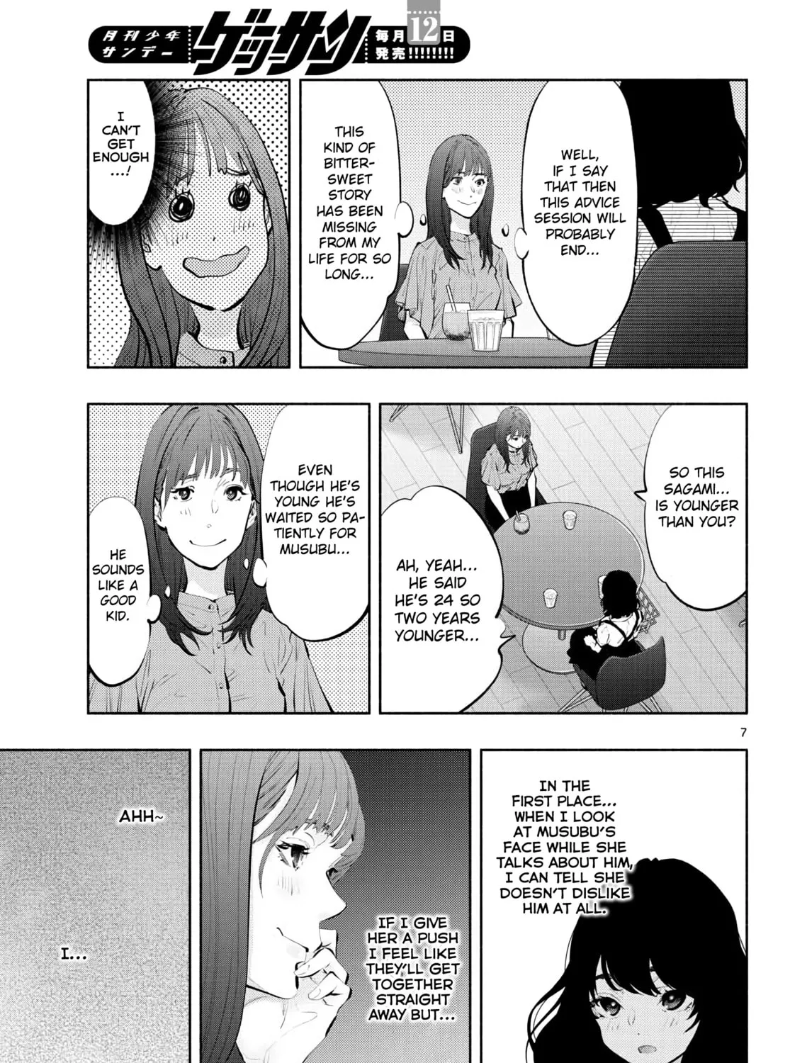 Asoko de Hataraku Musubu-san Chapter 43 page 13 - 