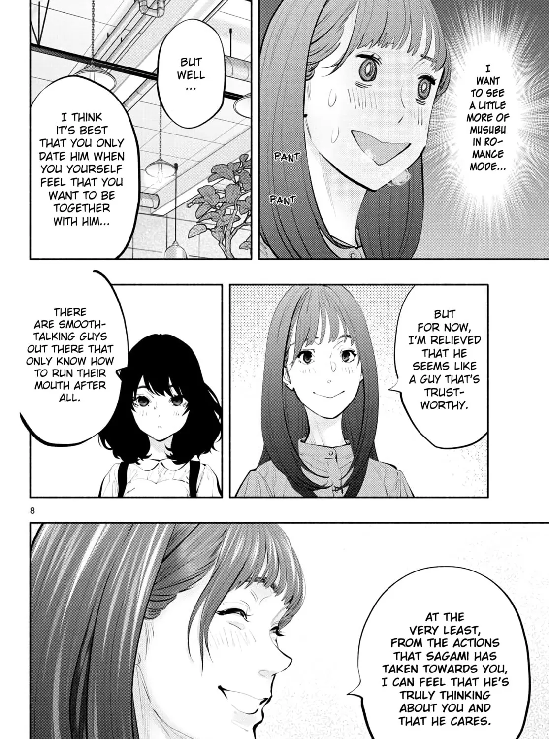 Asoko de Hataraku Musubu-san Chapter 43 page 15 - 