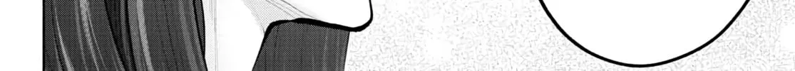 Asoko de Hataraku Musubu-san Chapter 43 page 16 - 