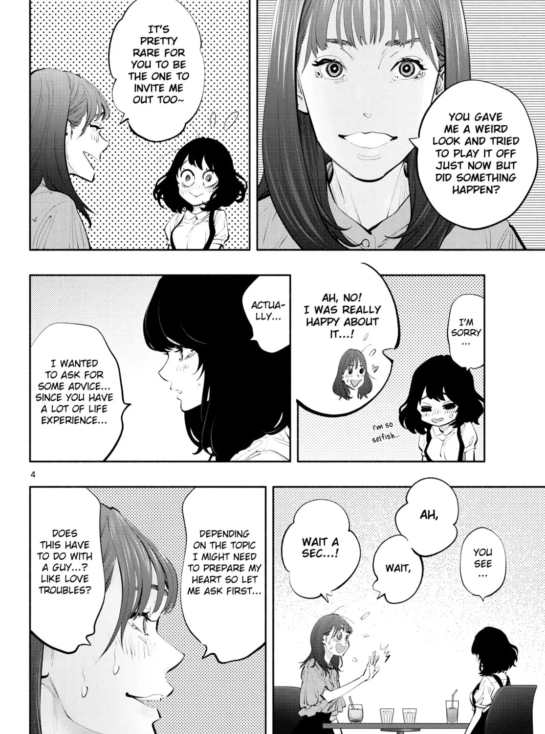 Asoko de Hataraku Musubu-san Chapter 43 page 7 - 