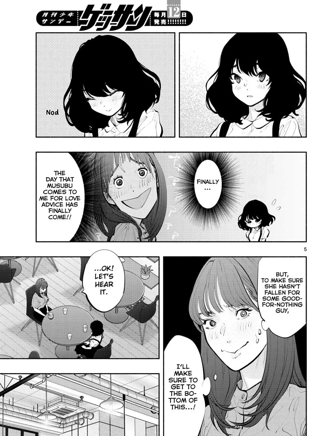Asoko de Hataraku Musubu-san Chapter 43 page 9 - 