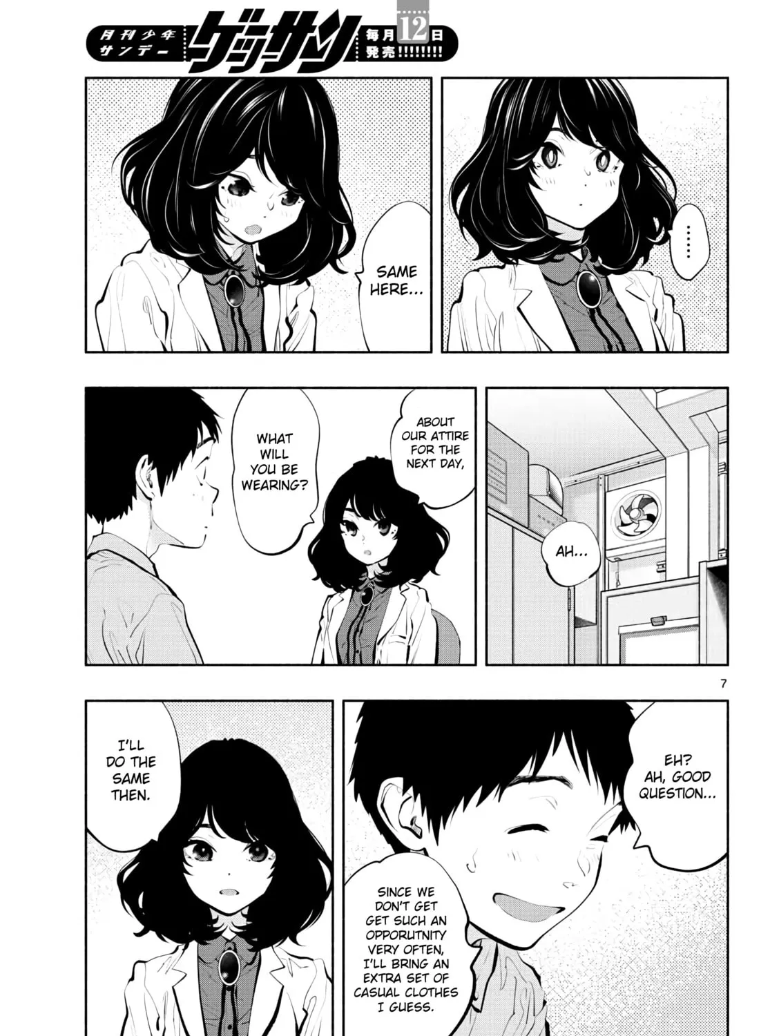 Asoko de Hataraku Musubu-san Chapter 44 page 13 - 