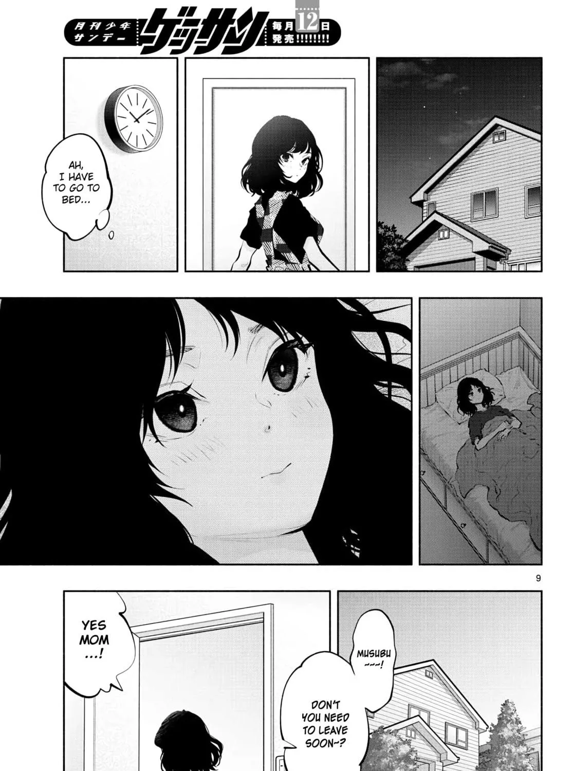 Asoko de Hataraku Musubu-san Chapter 44 page 17 - 
