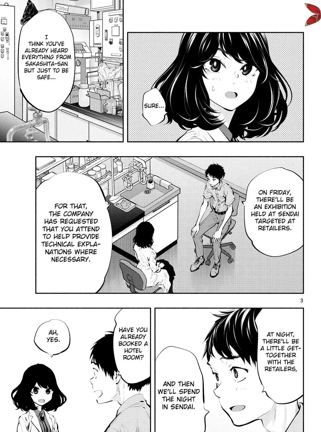 Asoko de Hataraku Musubu-san Chapter 44 page 5 - 