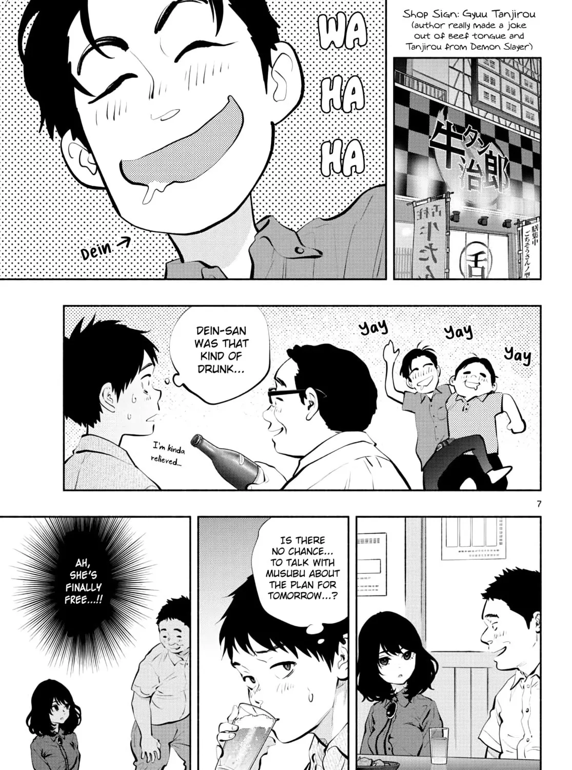Asoko de Hataraku Musubu-san Chapter 45 page 13 - 