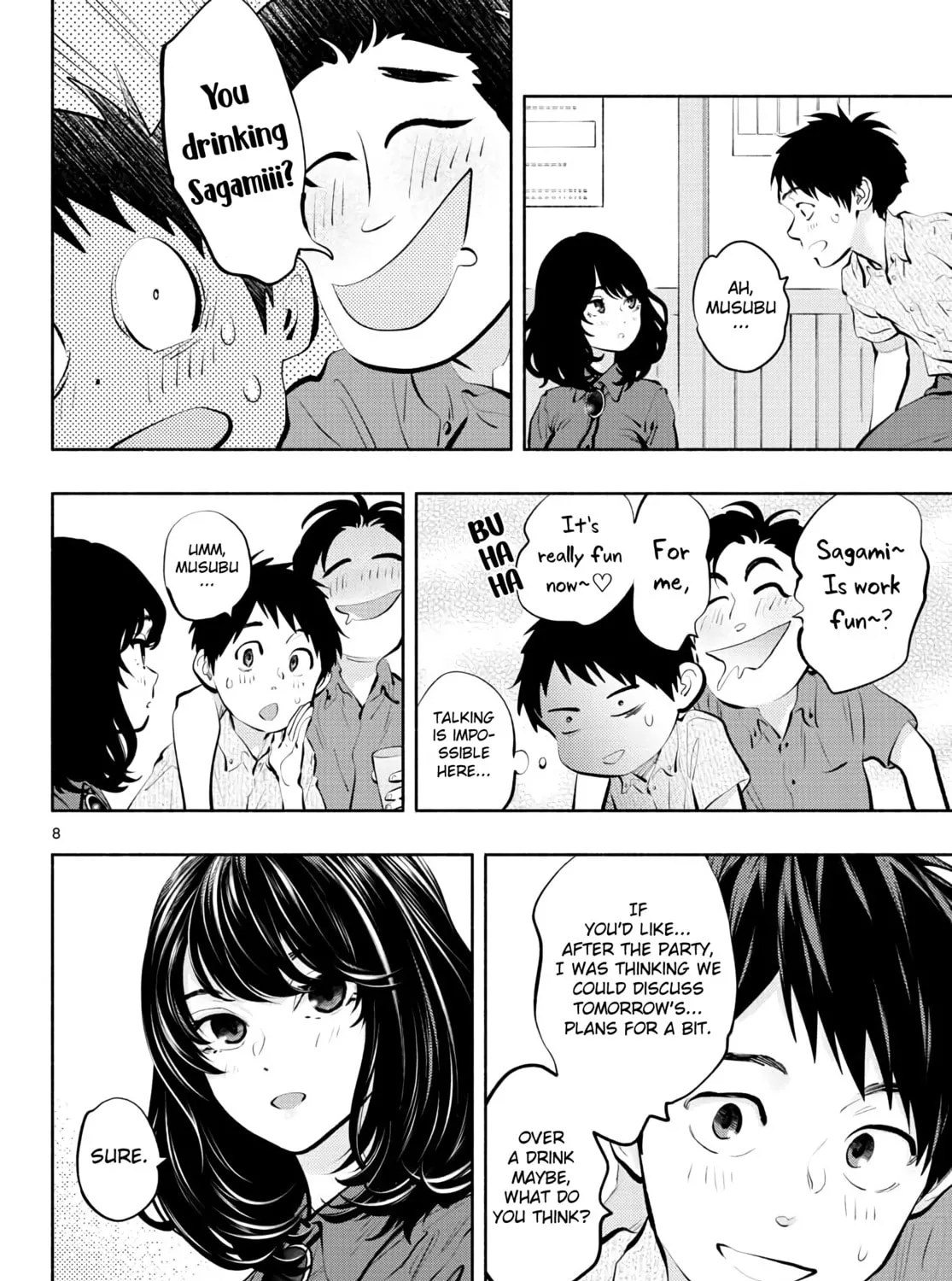 Asoko de Hataraku Musubu-san Chapter 45 page 15 - 