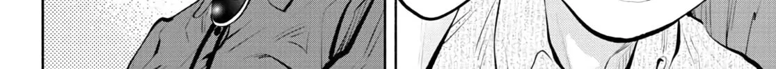 Asoko de Hataraku Musubu-san Chapter 45 page 16 - 