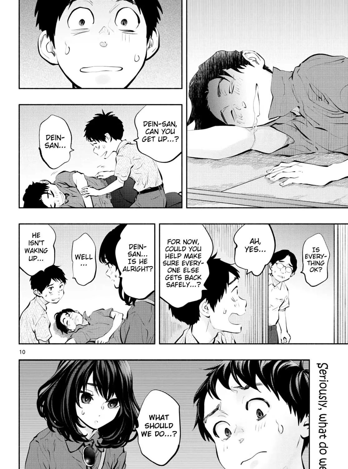 Asoko de Hataraku Musubu-san Chapter 45 page 19 - 