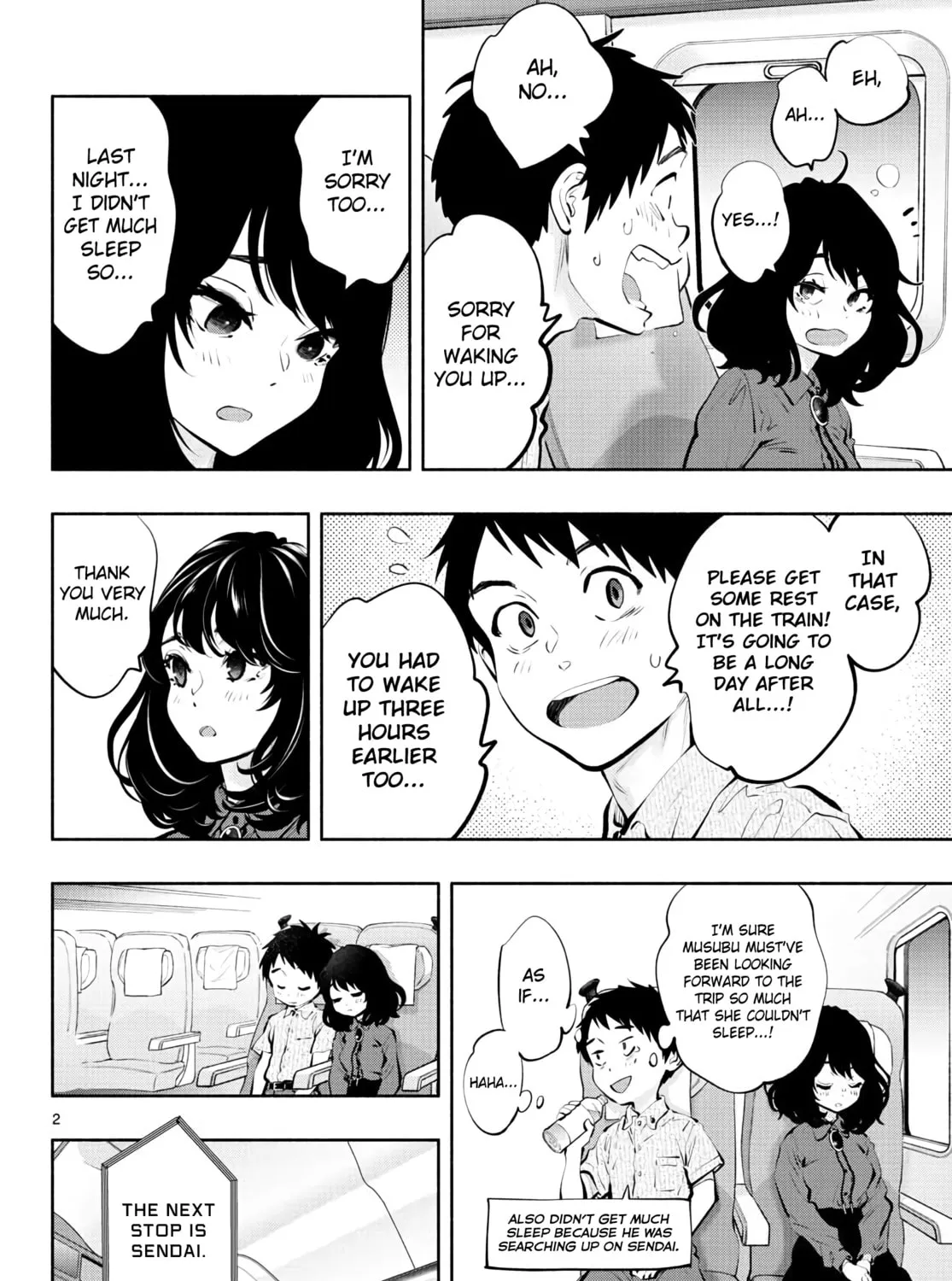 Asoko de Hataraku Musubu-san Chapter 45 page 3 - 