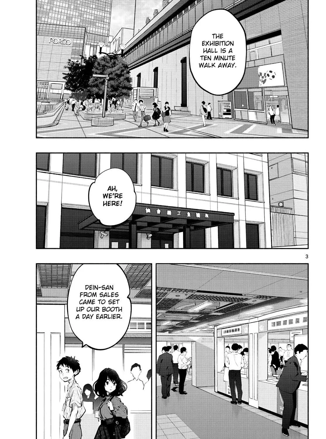 Asoko de Hataraku Musubu-san Chapter 45 page 5 - 
