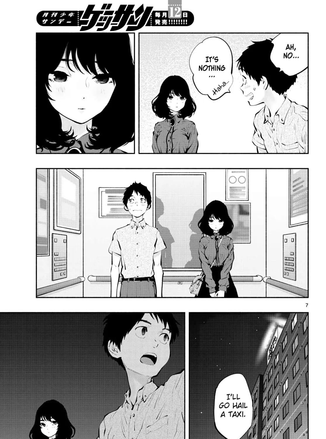Asoko de Hataraku Musubu-san Chapter 46 page 13 - 
