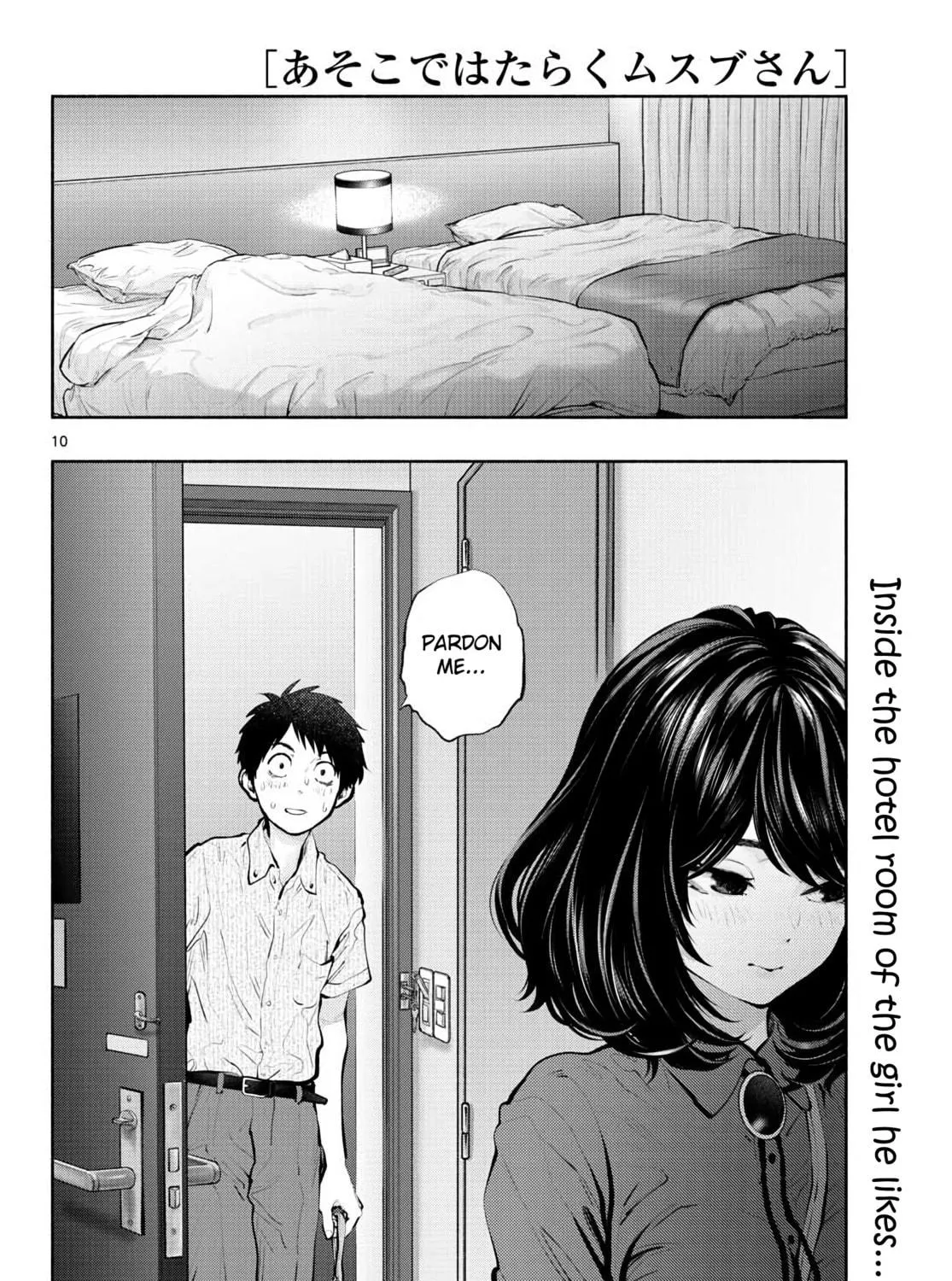 Asoko de Hataraku Musubu-san Chapter 46 page 19 - 