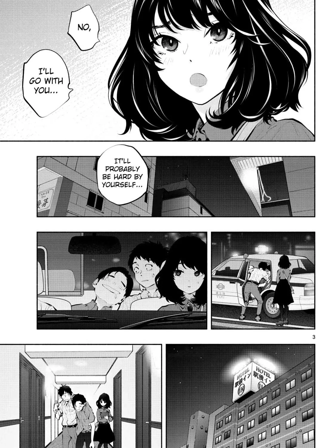 Asoko de Hataraku Musubu-san Chapter 46 page 5 - 