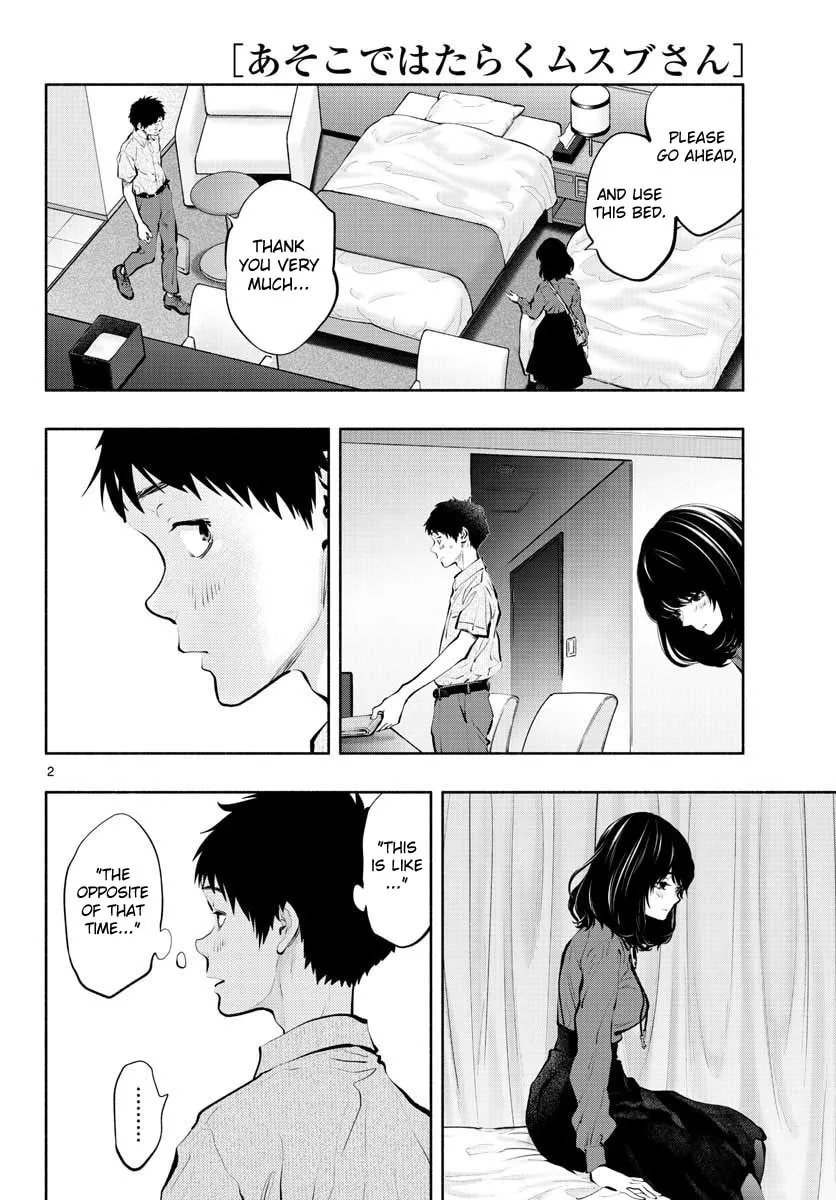 Asoko de Hataraku Musubu-san Chapter 47 page 2 - 