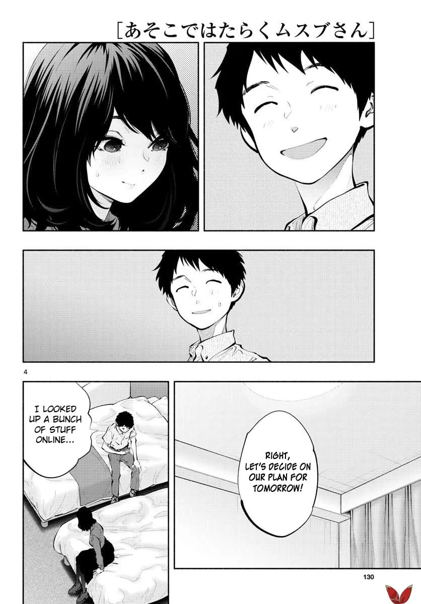 Asoko de Hataraku Musubu-san Chapter 47 page 4 - 
