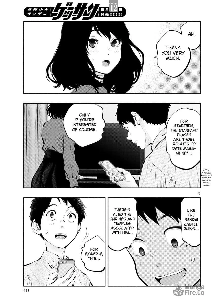 Asoko de Hataraku Musubu-san Chapter 47 page 5 - 