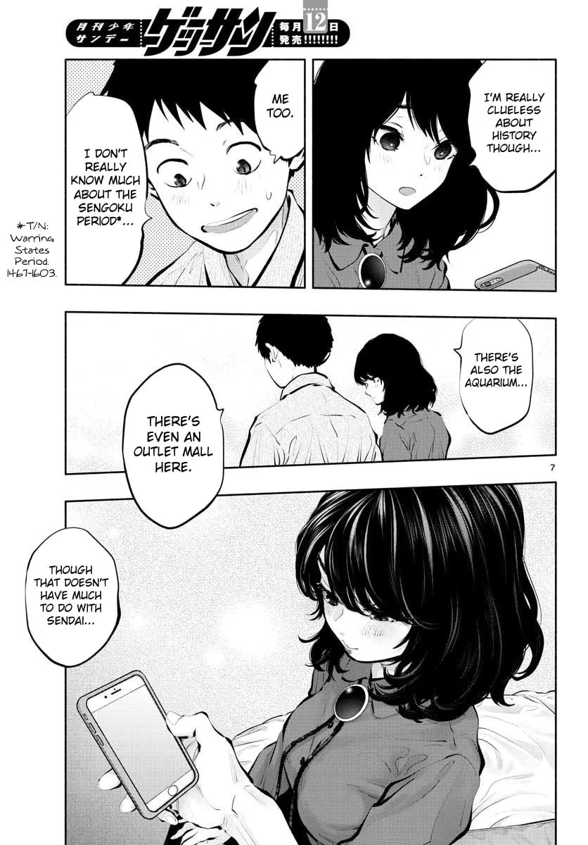 Asoko de Hataraku Musubu-san Chapter 47 page 7 - 