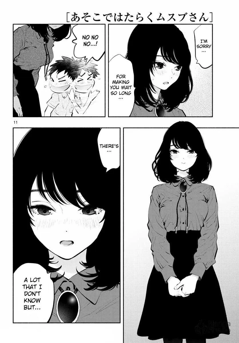 Asoko de Hataraku Musubu-san Chapter 48 page 10 - 