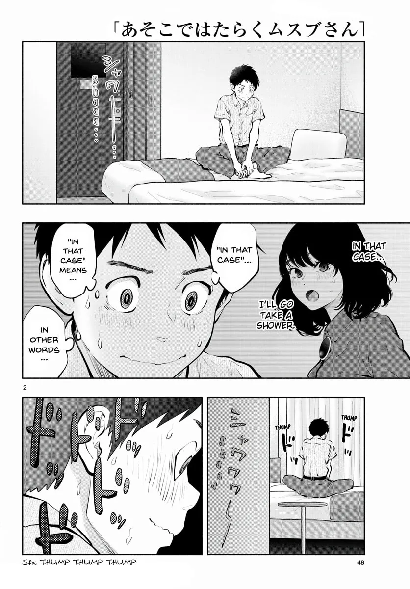 Asoko de Hataraku Musubu-san Chapter 49 page 2 - 