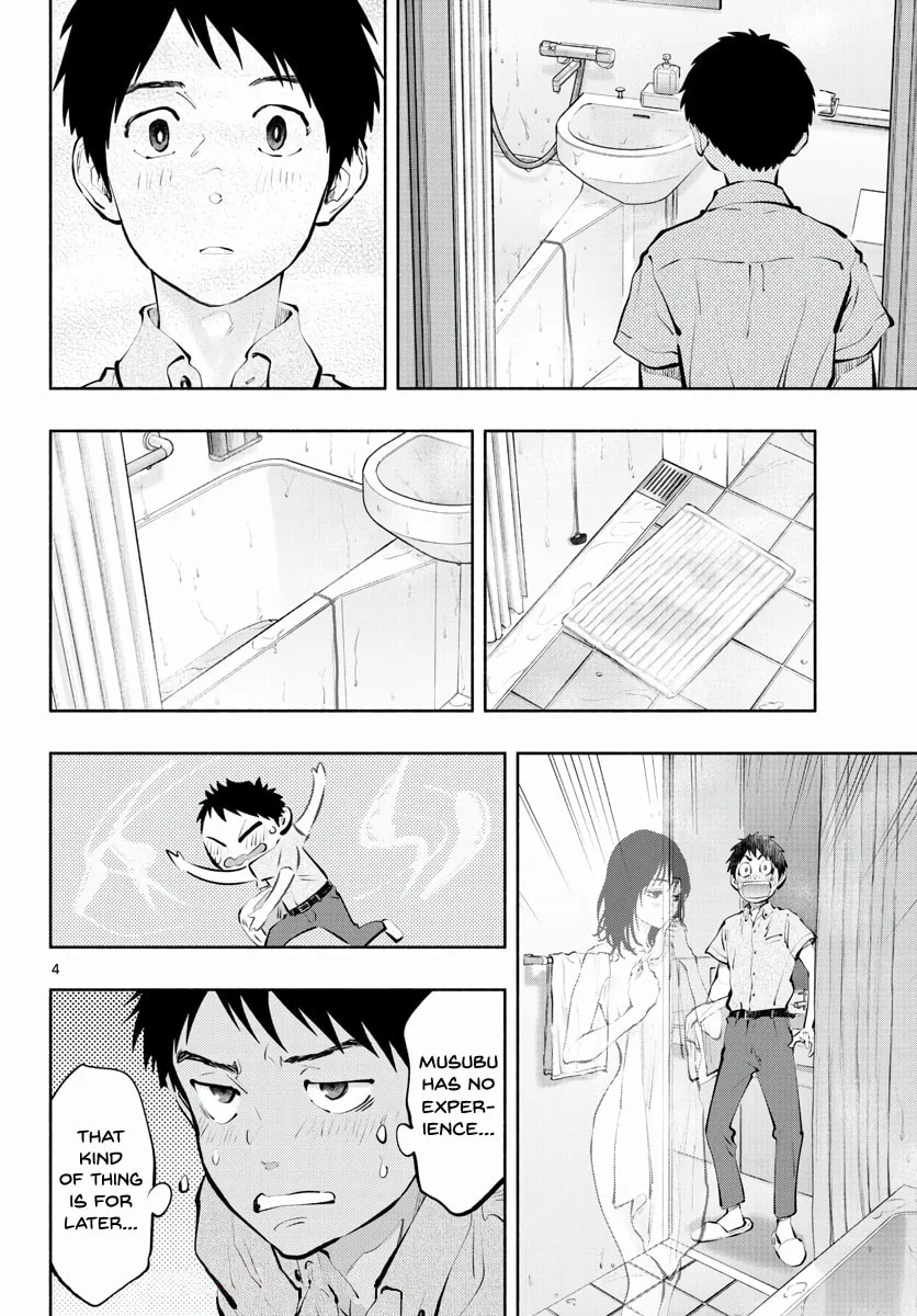 Asoko de Hataraku Musubu-san Chapter 49 page 4 - 