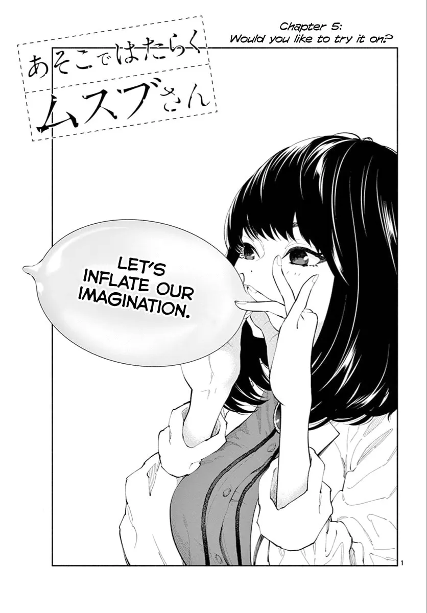 Asoko de Hataraku Musubu-san Chapter 5 page 1 - 