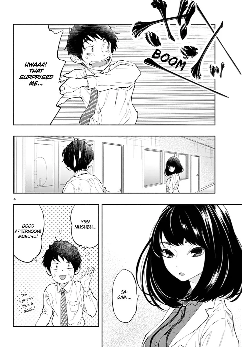 Asoko de Hataraku Musubu-san Chapter 5 page 4 - 