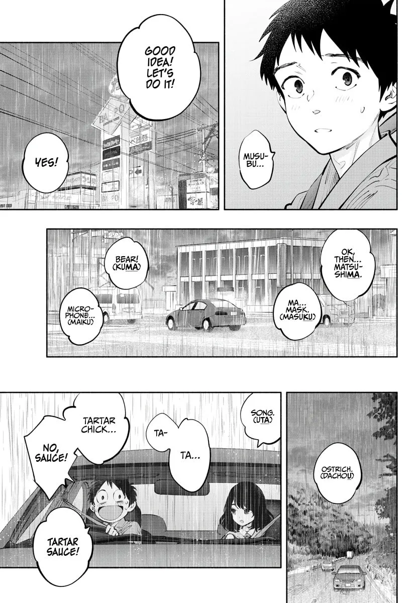 Asoko de Hataraku Musubu-san Chapter 53 page 7 - 