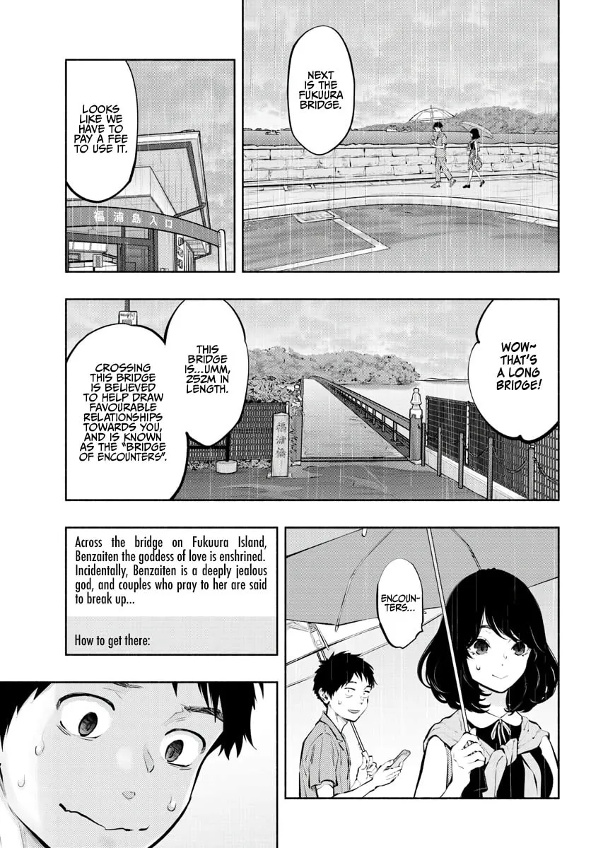 Asoko de Hataraku Musubu-san Chapter 54 page 7 - 