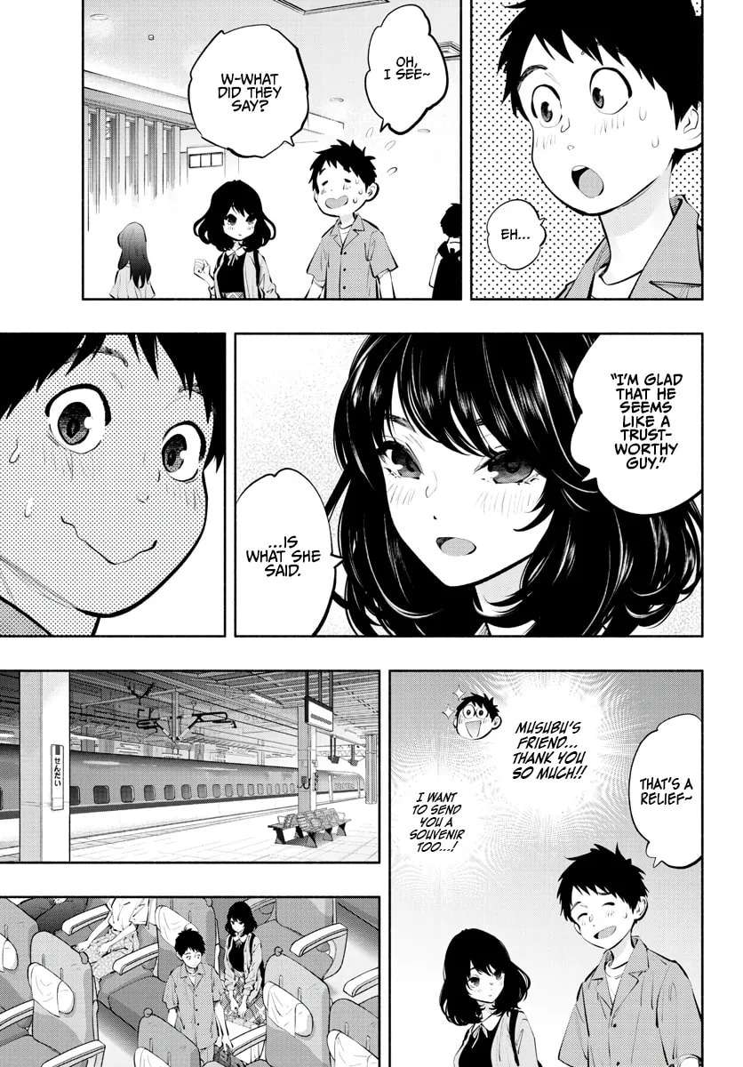 Asoko de Hataraku Musubu-san Chapter 55 page 7 - 