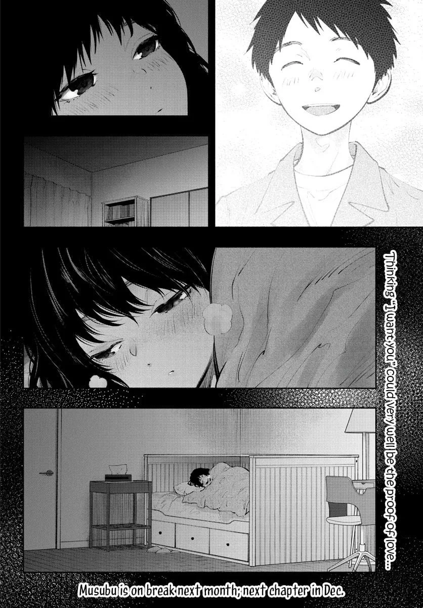 Asoko de Hataraku Musubu-san Chapter 58 page 10 - 
