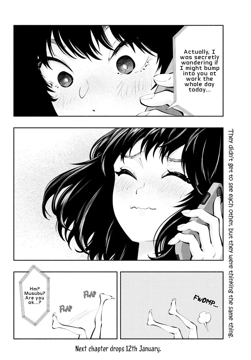 Asoko de Hataraku Musubu-san Chapter 59 page 13 - 