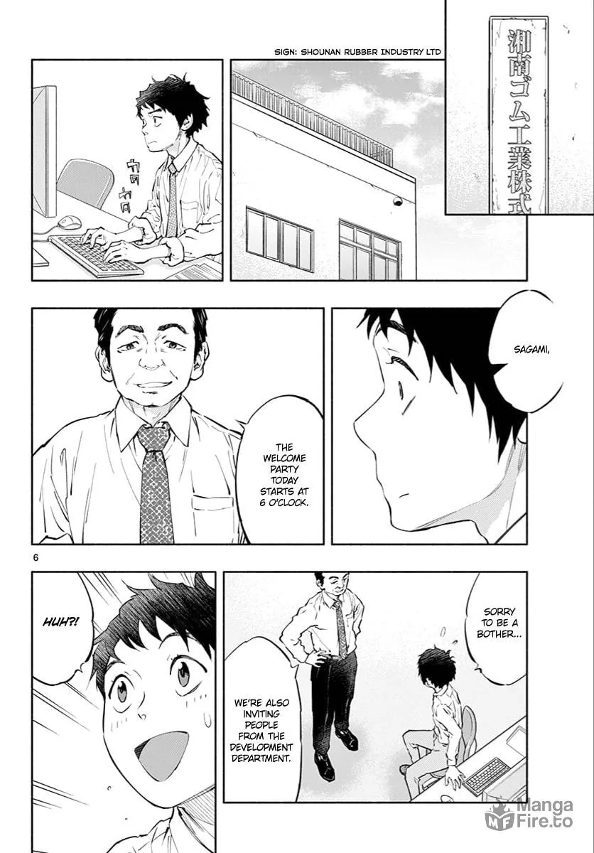 Asoko de Hataraku Musubu-san Chapter 6 page 6 - 