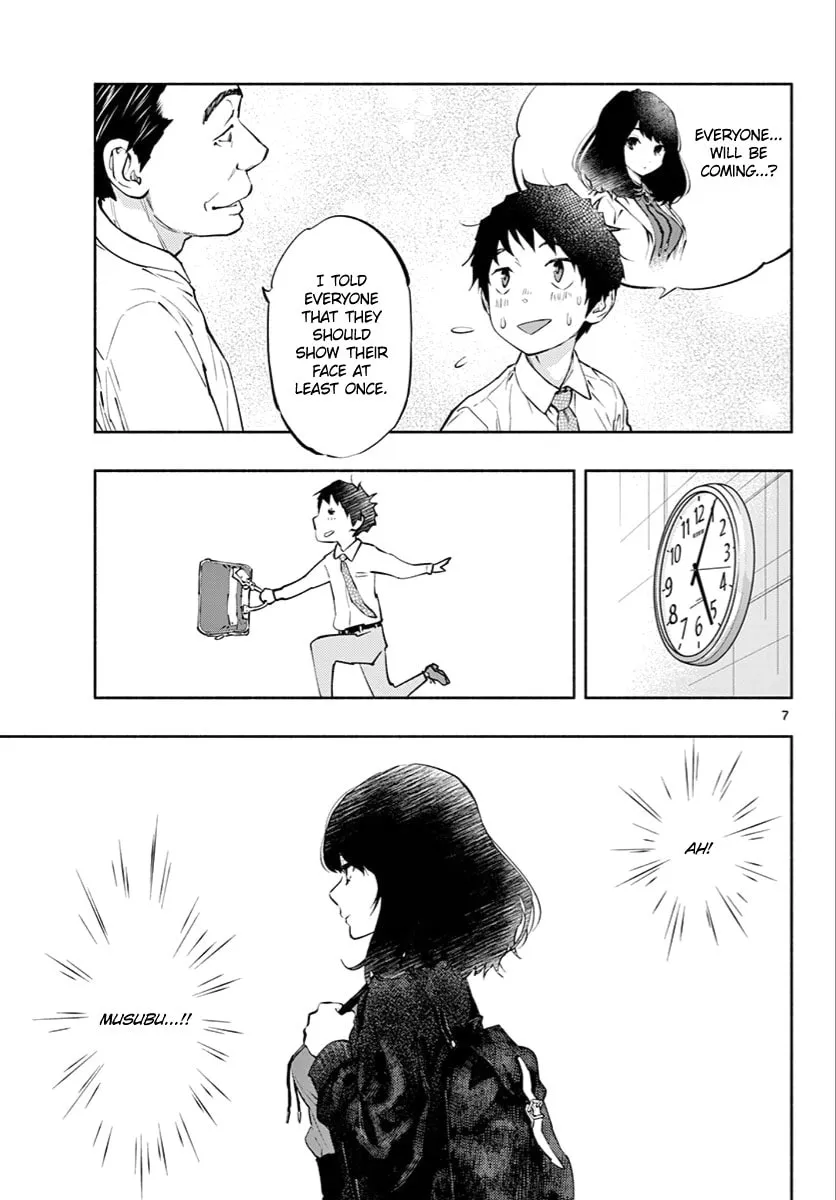 Asoko de Hataraku Musubu-san Chapter 6 page 7 - 