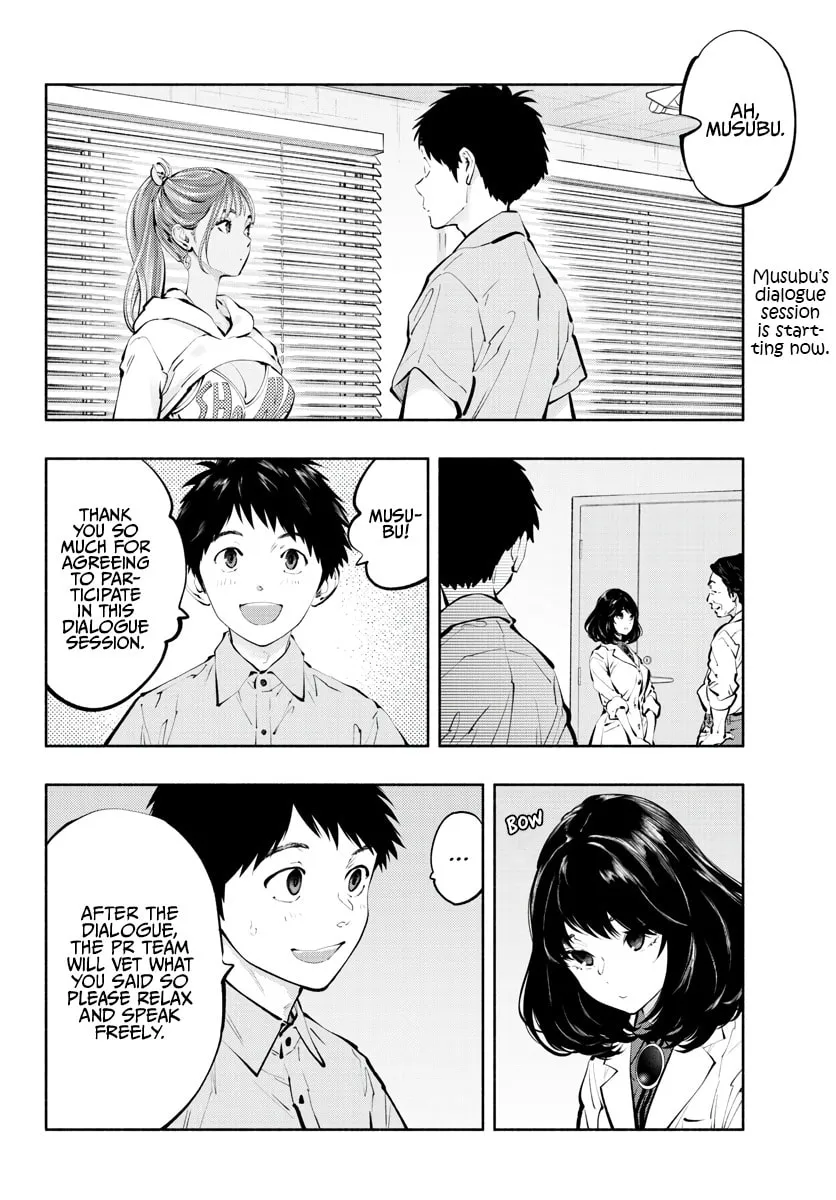 Asoko de Hataraku Musubu-san Chapter 62 page 2 - 