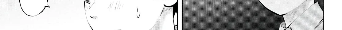 Asoko de Hataraku Musubu-san Chapter 64 page 14 - 