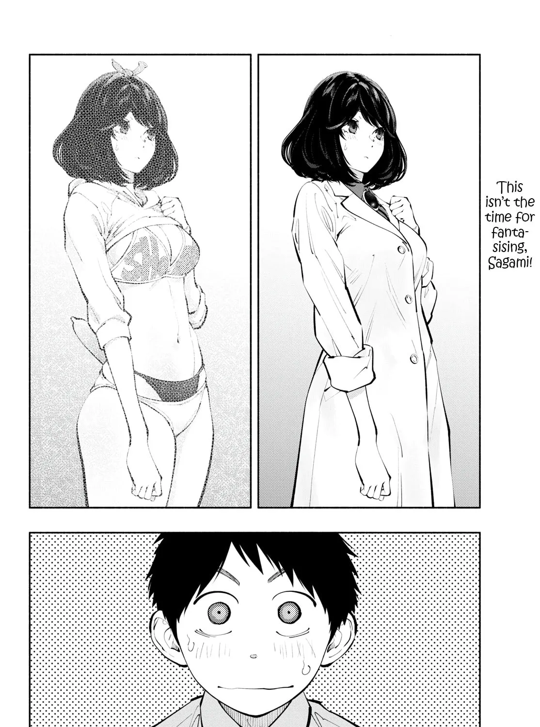 Asoko de Hataraku Musubu-san Chapter 64 page 3 - 