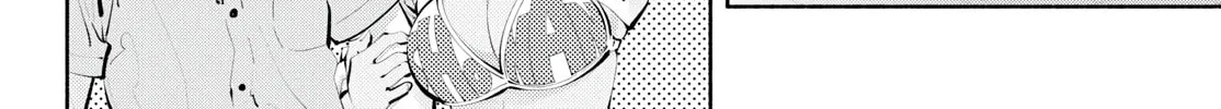 Asoko de Hataraku Musubu-san Chapter 64 page 8 - 