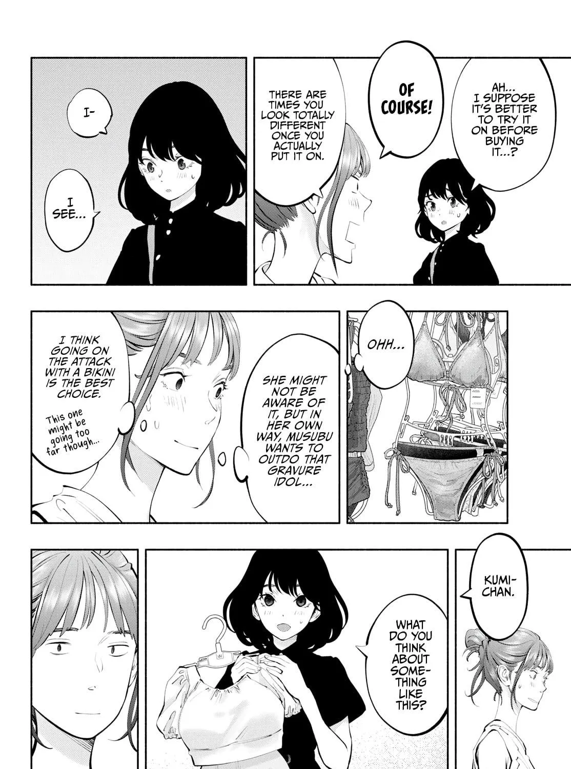 Asoko de Hataraku Musubu-san Chapter 66 page 11 - 