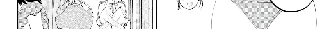 Asoko de Hataraku Musubu-san Chapter 66 page 16 - 