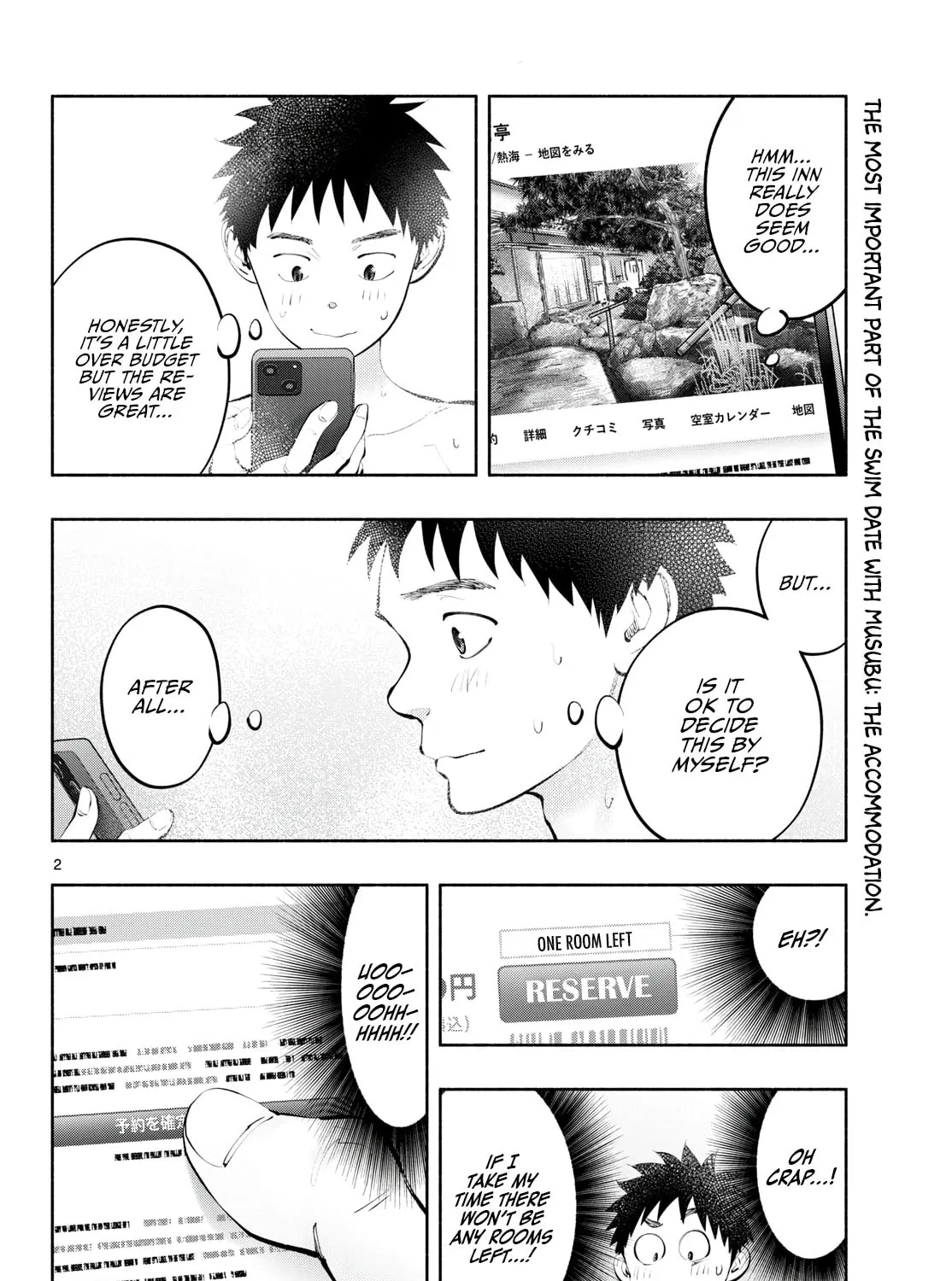 Asoko de Hataraku Musubu-san Chapter 67 page 3 - 
