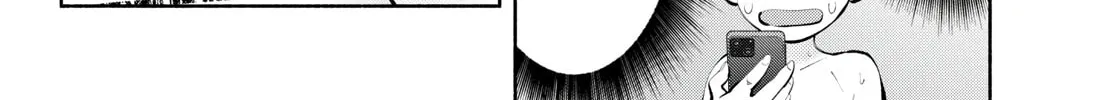 Asoko de Hataraku Musubu-san Chapter 67 page 4 - 