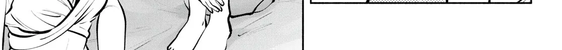 Asoko de Hataraku Musubu-san Chapter 68 page 14 - 