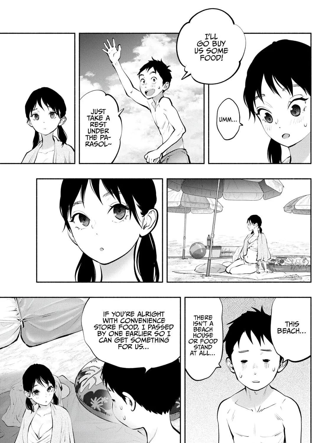 Asoko de Hataraku Musubu-san Chapter 68 page 17 - 