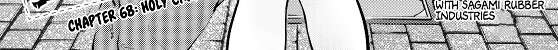Asoko de Hataraku Musubu-san Chapter 68 page 4 - 