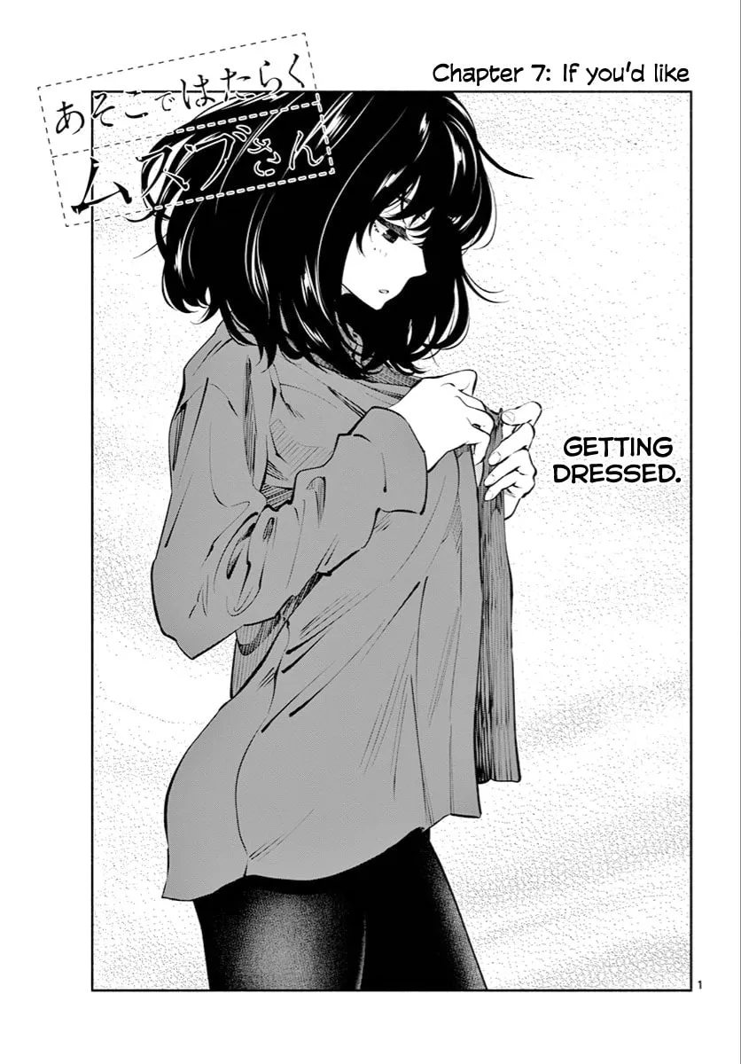 Asoko de Hataraku Musubu-san Chapter 7 page 1 - 