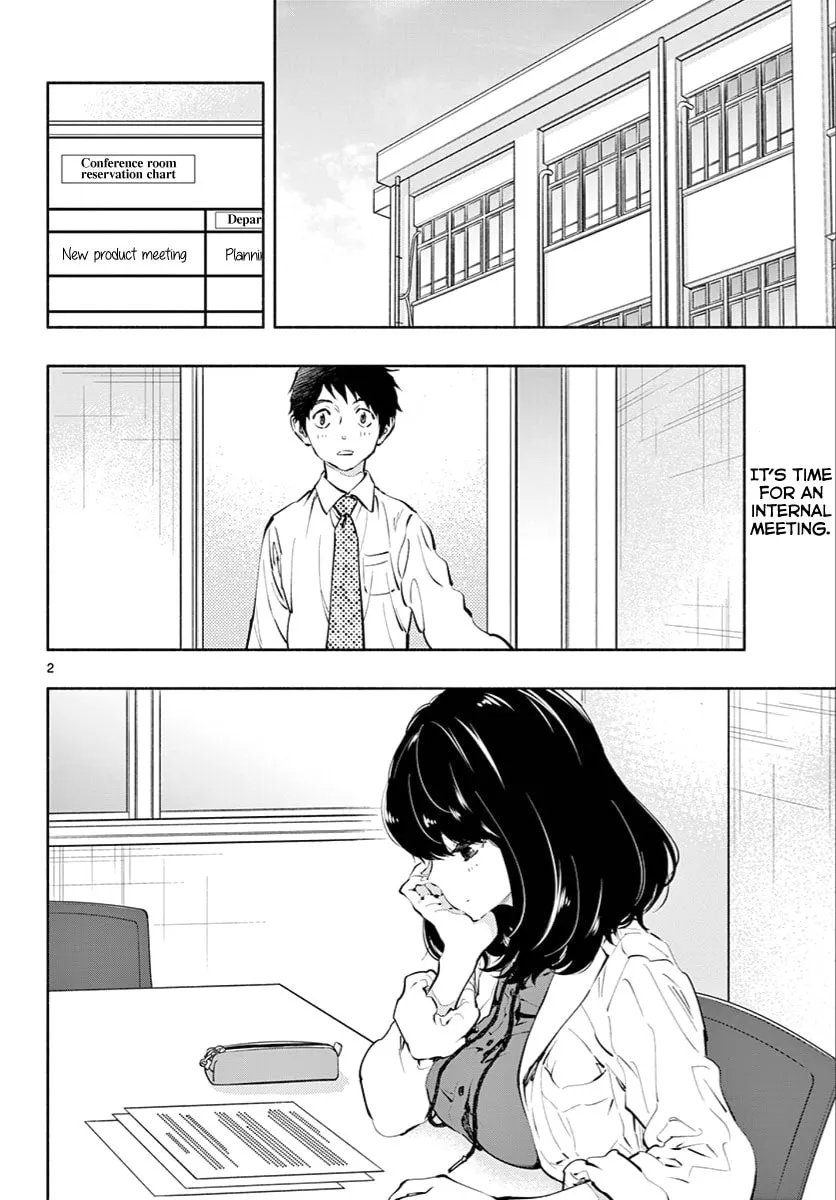 Asoko de Hataraku Musubu-san Chapter 7 page 2 - 