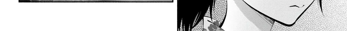 Asoko de Hataraku Musubu-san Chapter 70 page 26 - 