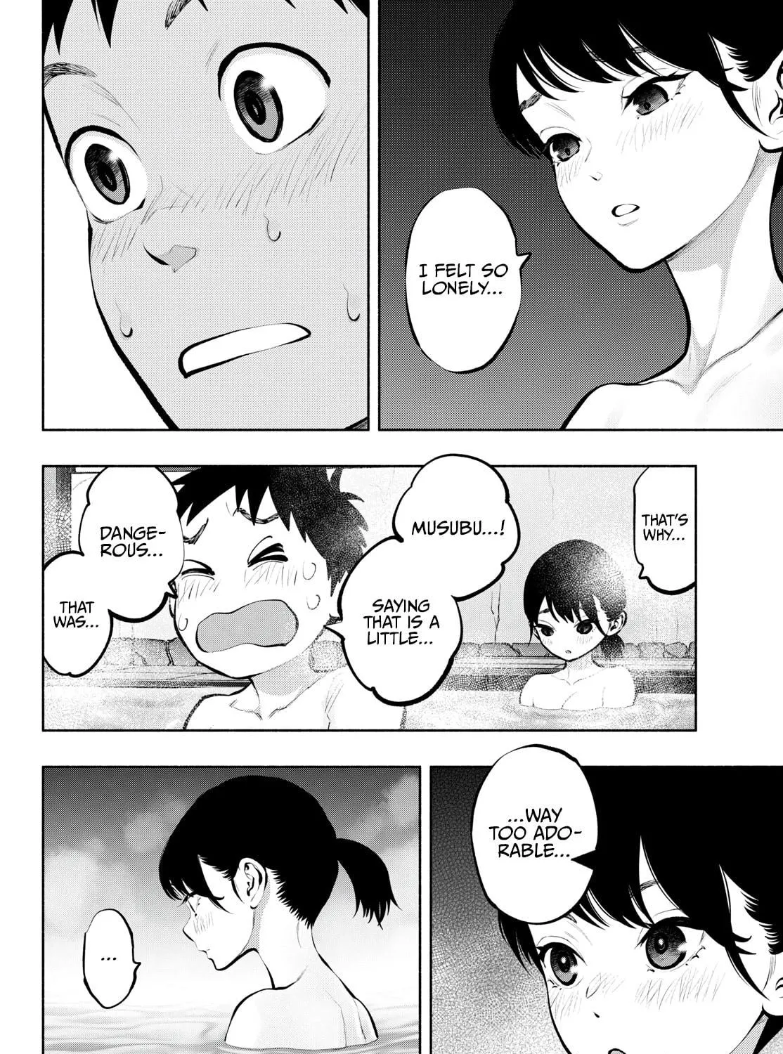 Asoko de Hataraku Musubu-san Chapter 71 page 11 - 